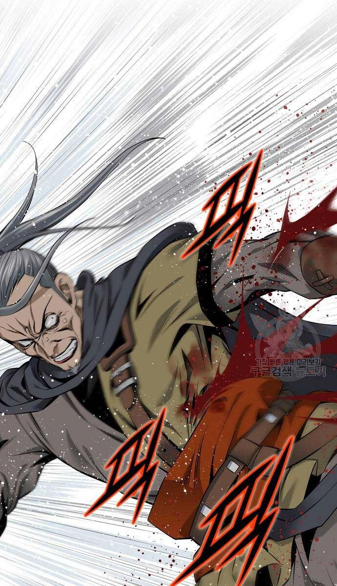 Thiên Hạ Đệ Nhất Y Lại Môn Chapter 46 - 91