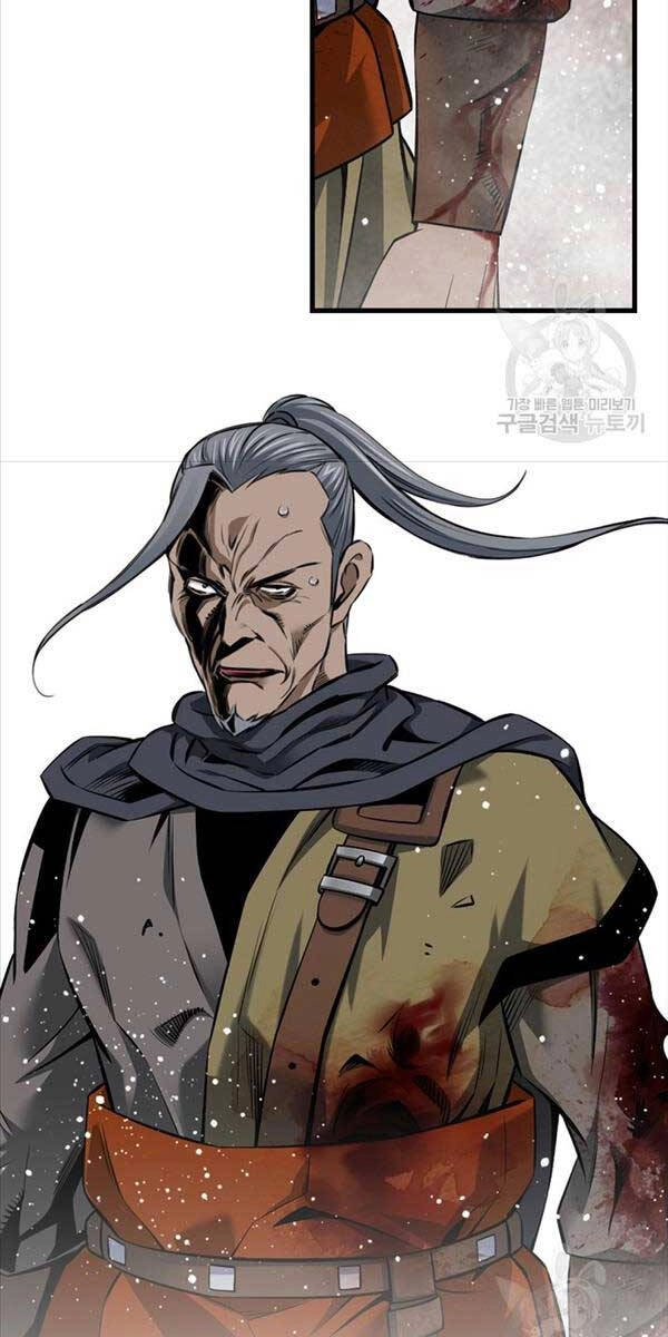 Thiên Hạ Đệ Nhất Y Lại Môn Chapter 47 - 5