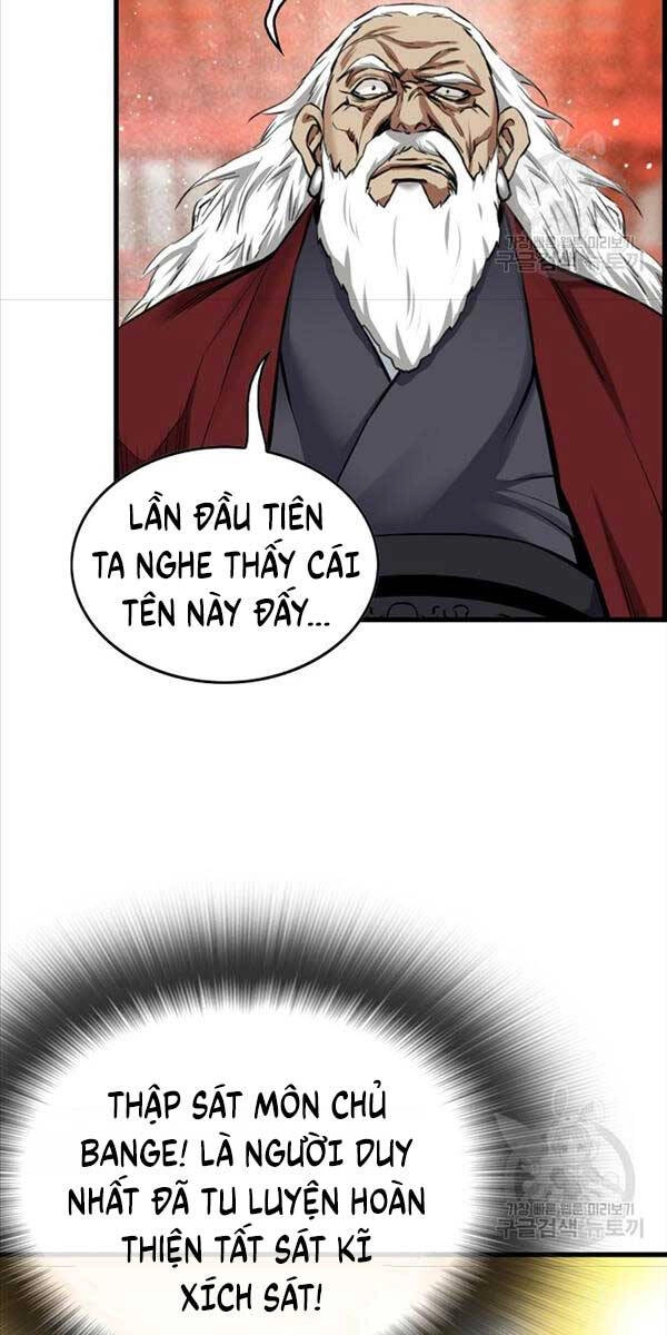 Thiên Hạ Đệ Nhất Y Lại Môn Chapter 47 - 25