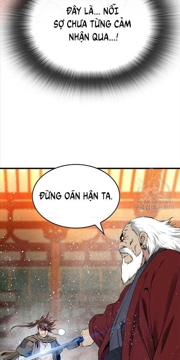 Thiên Hạ Đệ Nhất Y Lại Môn Chapter 47 - 42