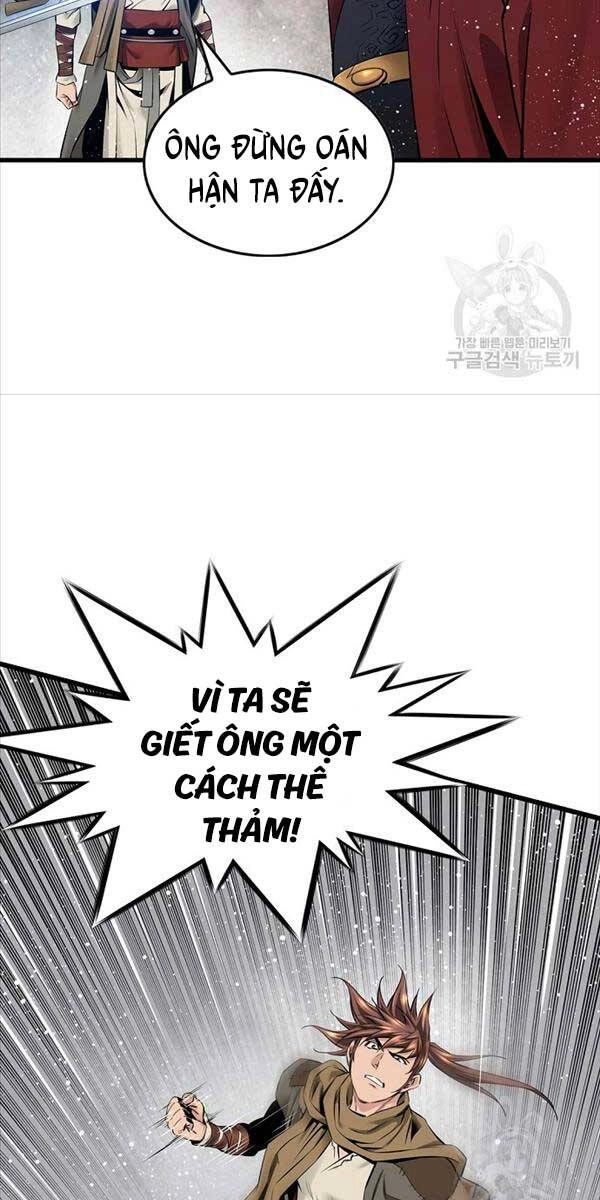 Thiên Hạ Đệ Nhất Y Lại Môn Chapter 47 - 43