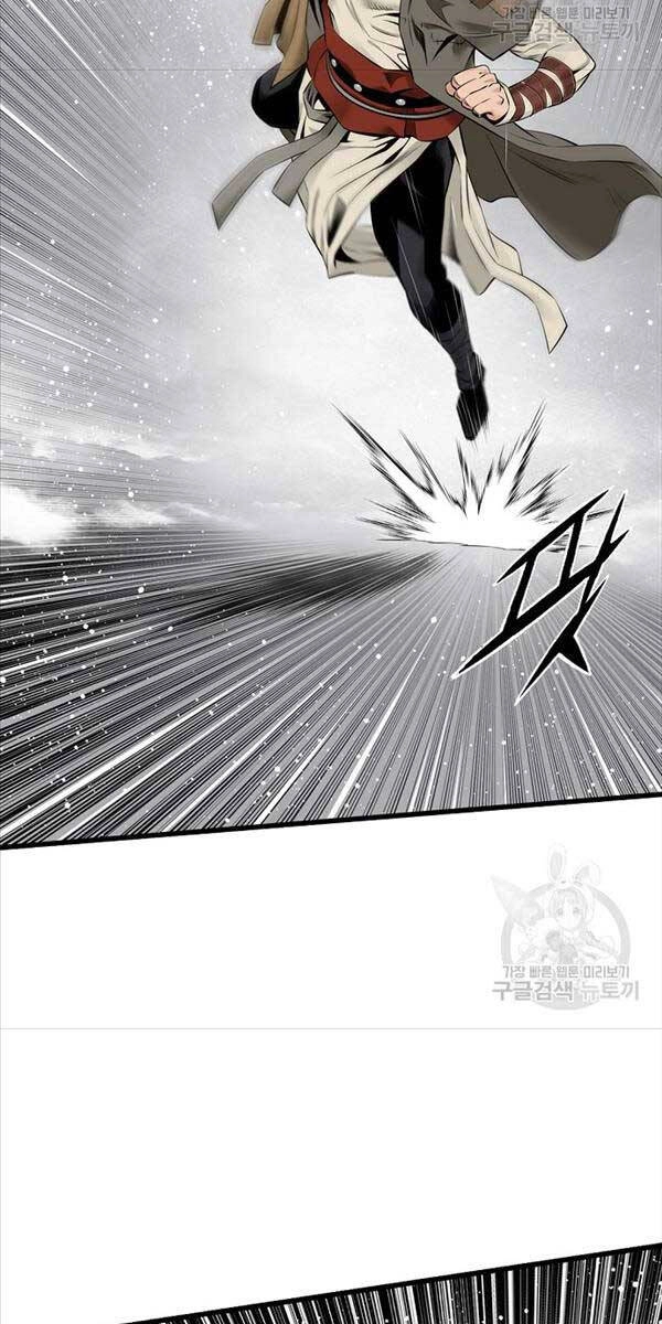 Thiên Hạ Đệ Nhất Y Lại Môn Chapter 47 - 44