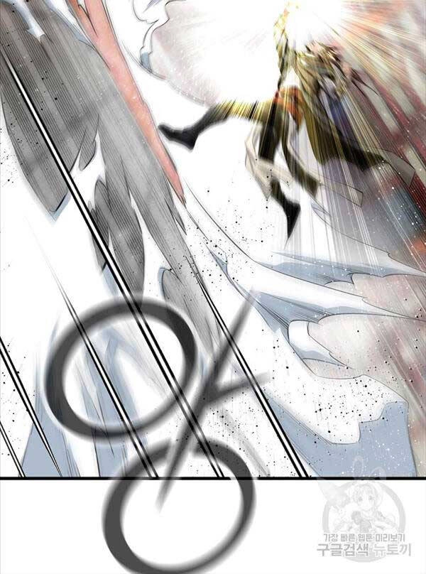 Thiên Hạ Đệ Nhất Y Lại Môn Chapter 47 - 47