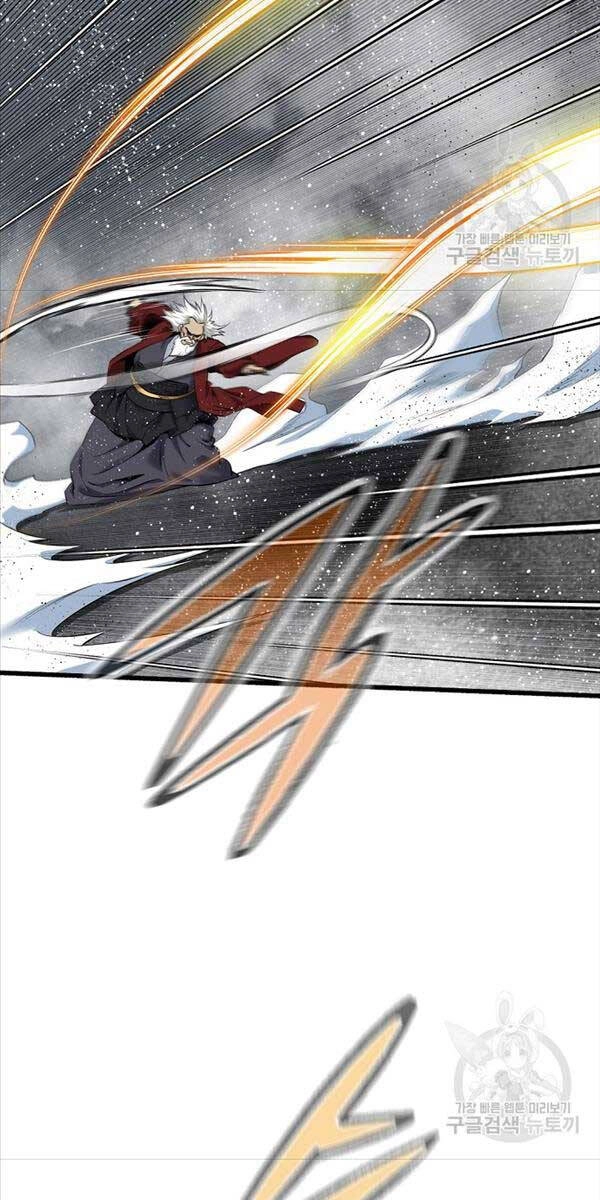 Thiên Hạ Đệ Nhất Y Lại Môn Chapter 47 - 55