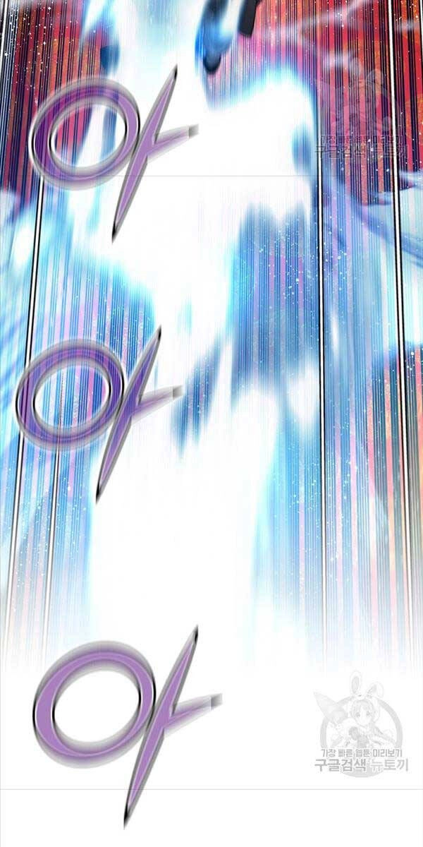 Thiên Hạ Đệ Nhất Y Lại Môn Chapter 47 - 63