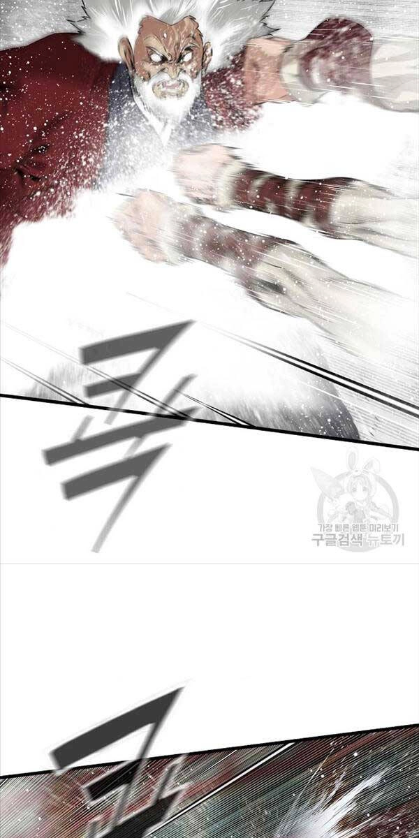 Thiên Hạ Đệ Nhất Y Lại Môn Chapter 47 - 73