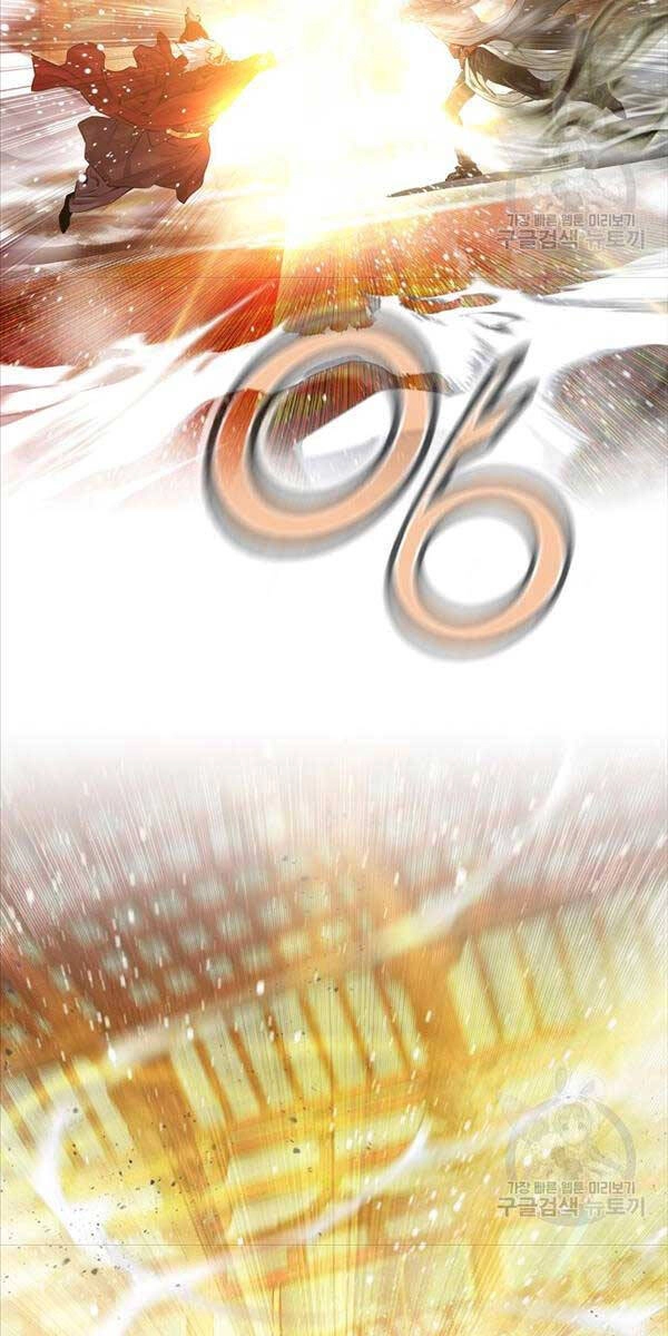 Thiên Hạ Đệ Nhất Y Lại Môn Chapter 48 - 16