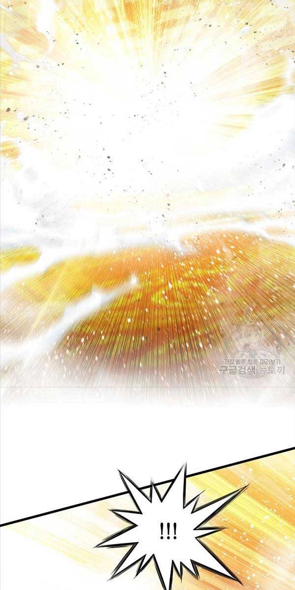 Thiên Hạ Đệ Nhất Y Lại Môn Chapter 48 - 17