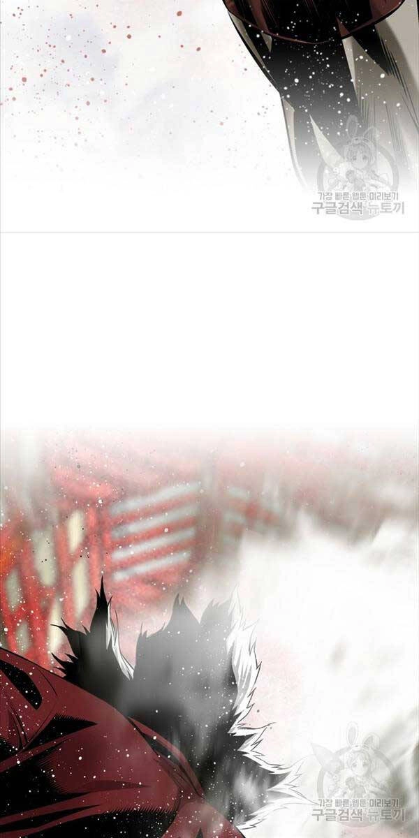 Thiên Hạ Đệ Nhất Y Lại Môn Chapter 48 - 21