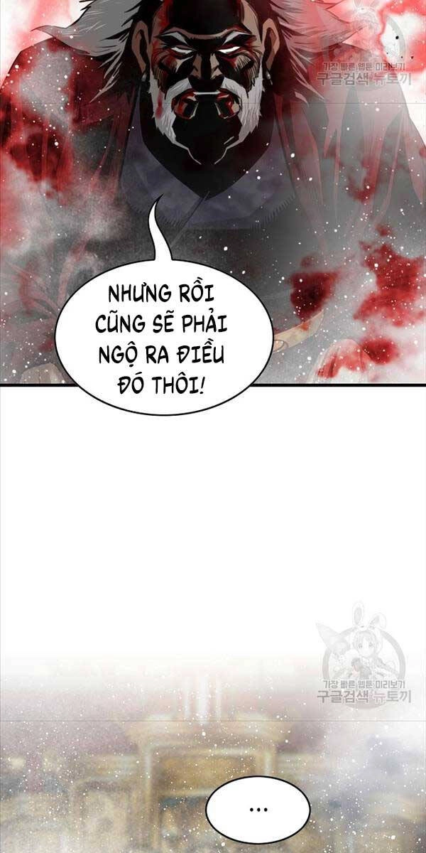 Thiên Hạ Đệ Nhất Y Lại Môn Chapter 48 - 28