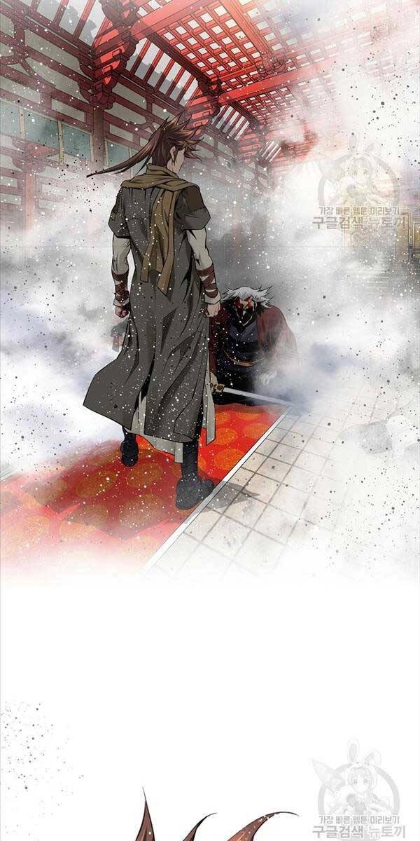 Thiên Hạ Đệ Nhất Y Lại Môn Chapter 48 - 30