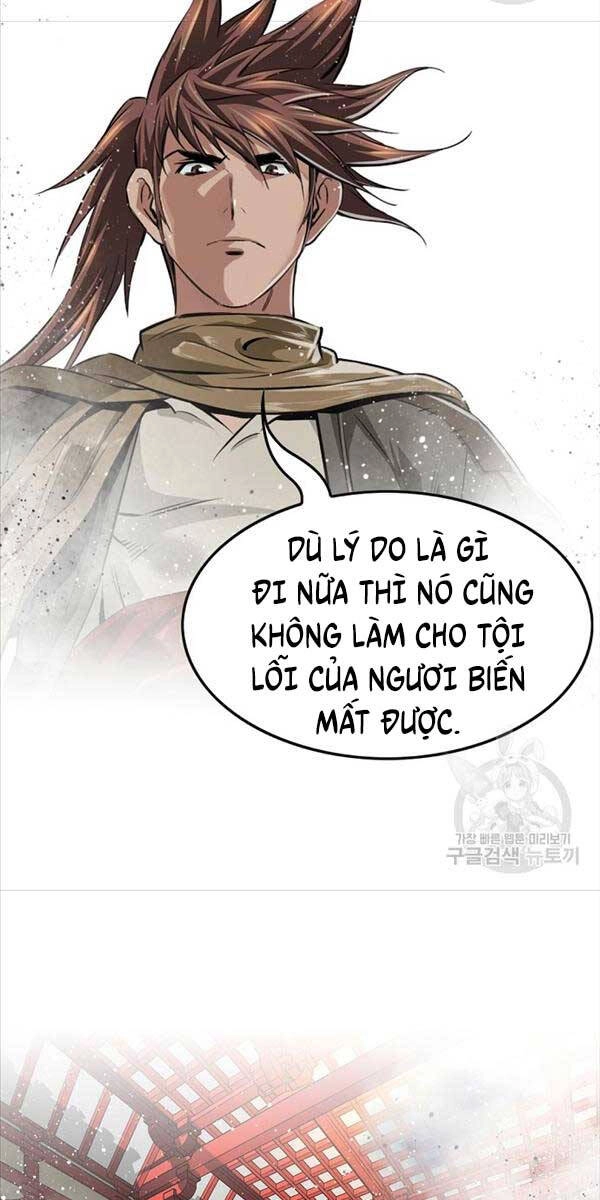 Thiên Hạ Đệ Nhất Y Lại Môn Chapter 48 - 31