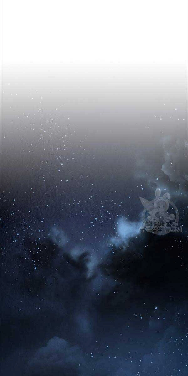 Thiên Hạ Đệ Nhất Y Lại Môn Chapter 48 - 34