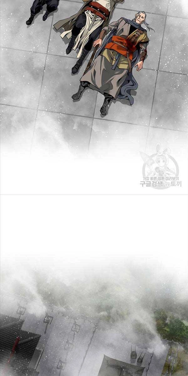 Thiên Hạ Đệ Nhất Y Lại Môn Chapter 48 - 54