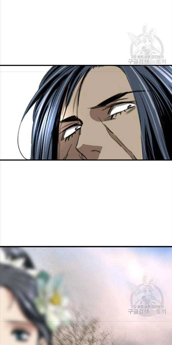 Thiên Hạ Đệ Nhất Y Lại Môn Chapter 48 - 63