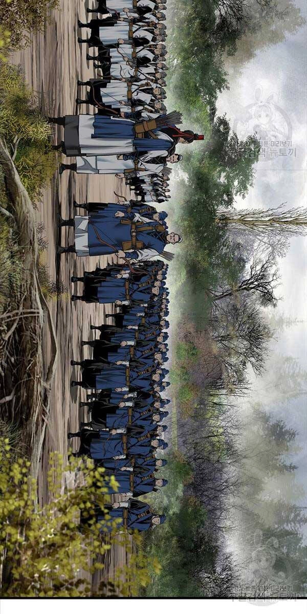 Thiên Hạ Đệ Nhất Y Lại Môn Chapter 48 - 68