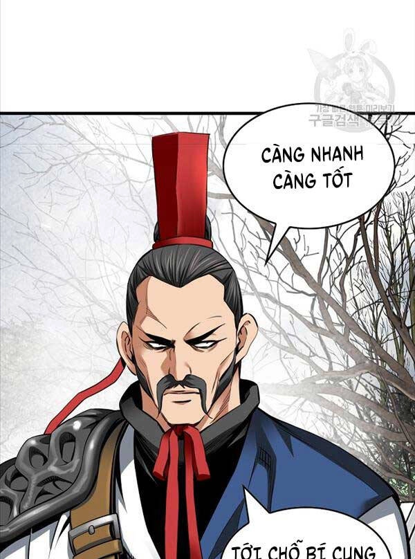 Thiên Hạ Đệ Nhất Y Lại Môn Chapter 48 - 71