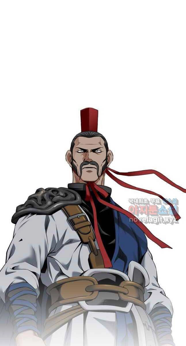 Thiên Hạ Đệ Nhất Y Lại Môn Chapter 49 - 26