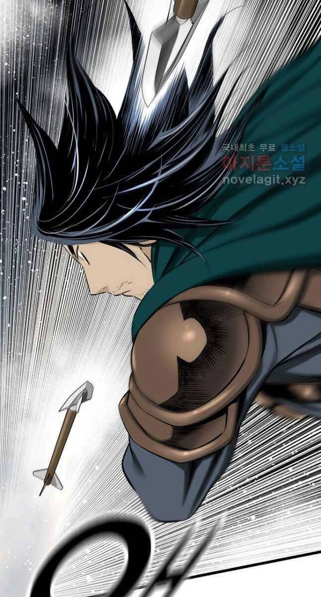 Thiên Hạ Đệ Nhất Y Lại Môn Chapter 49 - 67