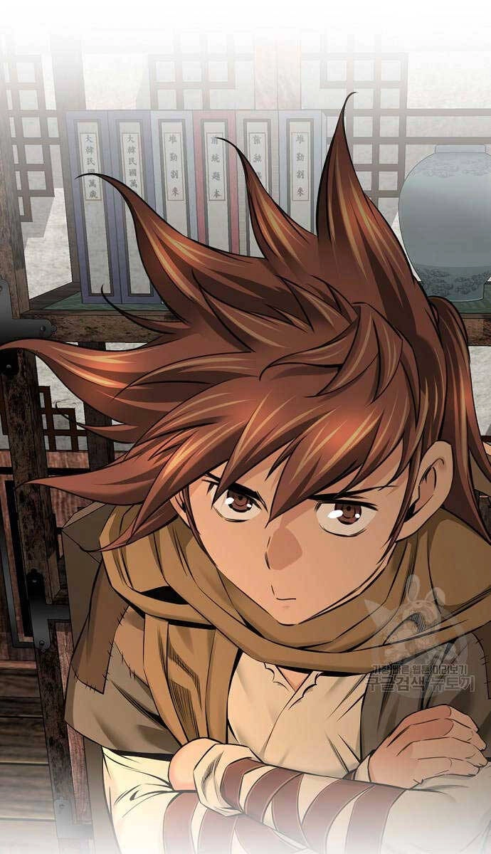 Thiên Hạ Đệ Nhất Y Lại Môn Chapter 51 - 11