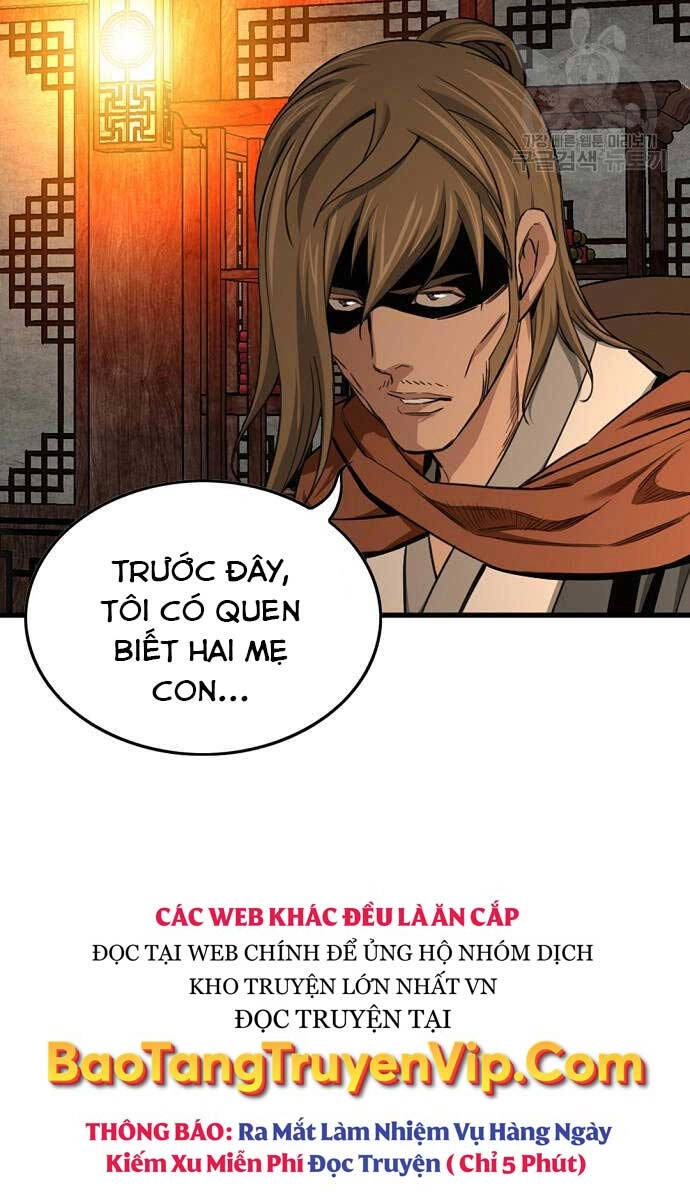 Thiên Hạ Đệ Nhất Y Lại Môn Chapter 51 - 16