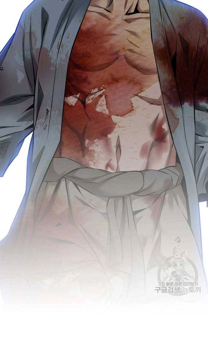 Thiên Hạ Đệ Nhất Y Lại Môn Chapter 51 - 38