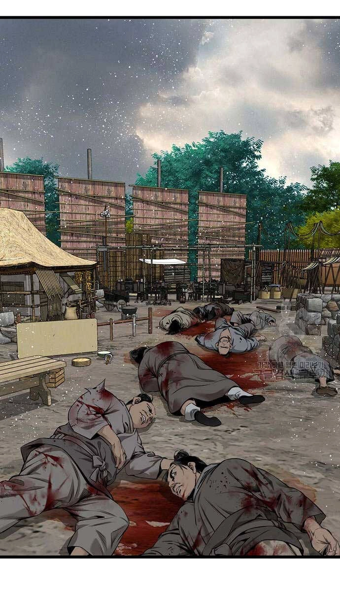 Thiên Hạ Đệ Nhất Y Lại Môn Chapter 51 - 39