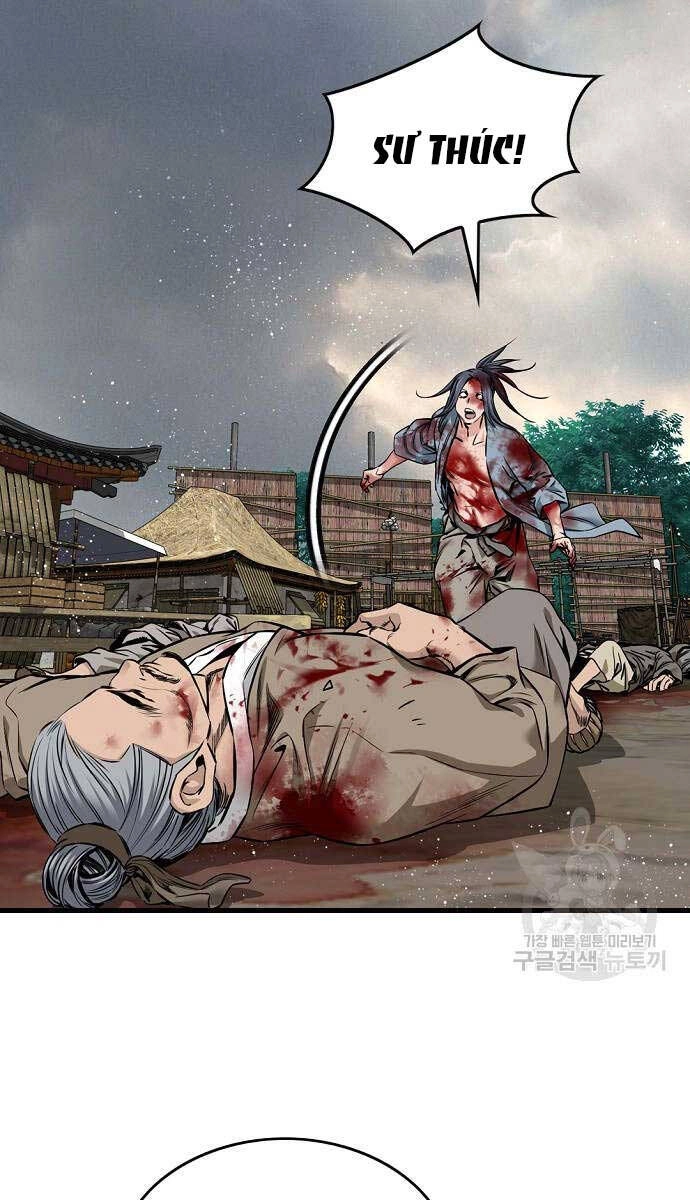 Thiên Hạ Đệ Nhất Y Lại Môn Chapter 51 - 44