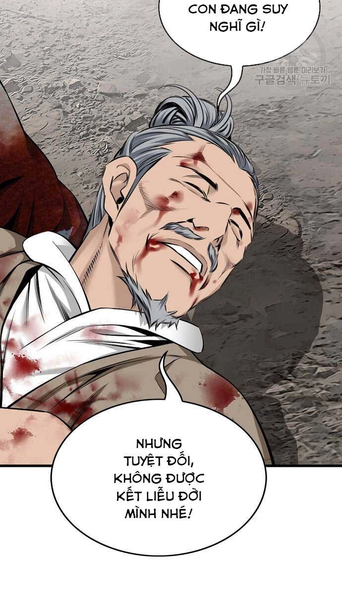 Thiên Hạ Đệ Nhất Y Lại Môn Chapter 51 - 53