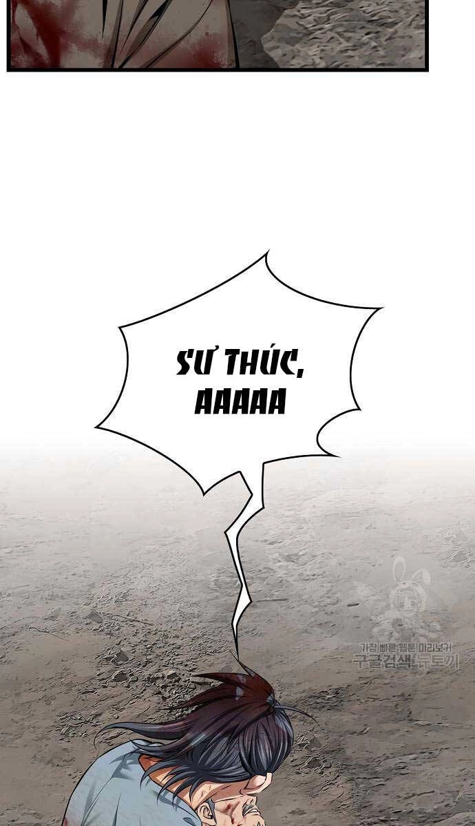 Thiên Hạ Đệ Nhất Y Lại Môn Chapter 51 - 55