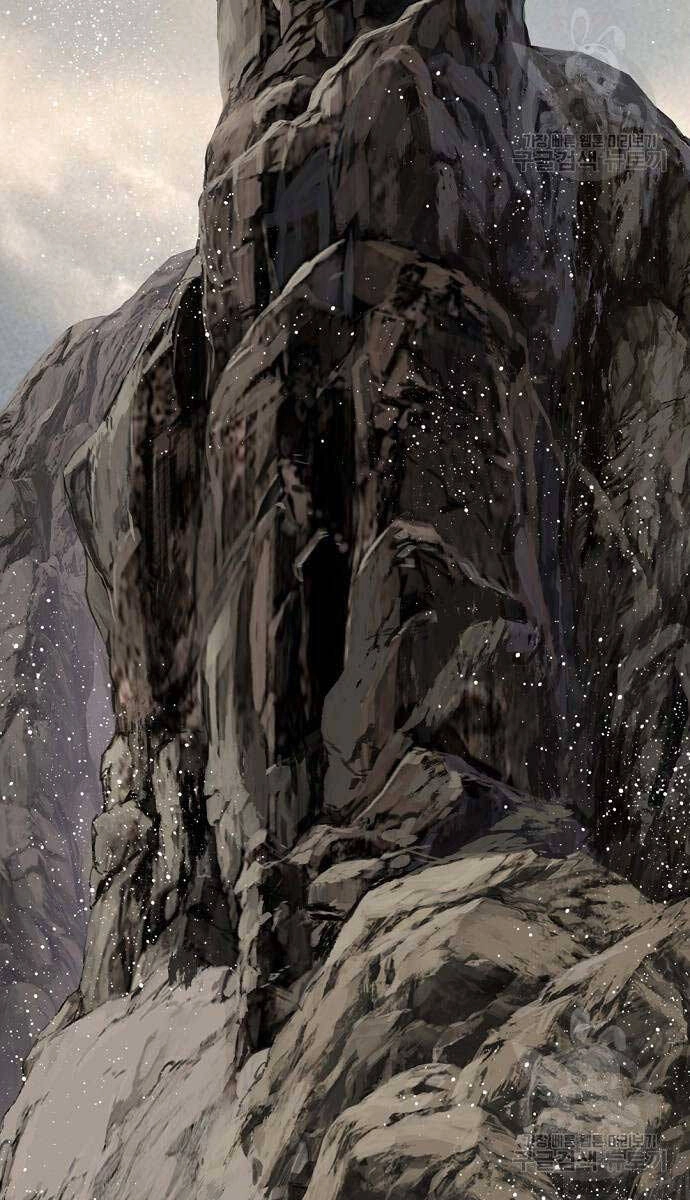 Thiên Hạ Đệ Nhất Y Lại Môn Chapter 51 - 59