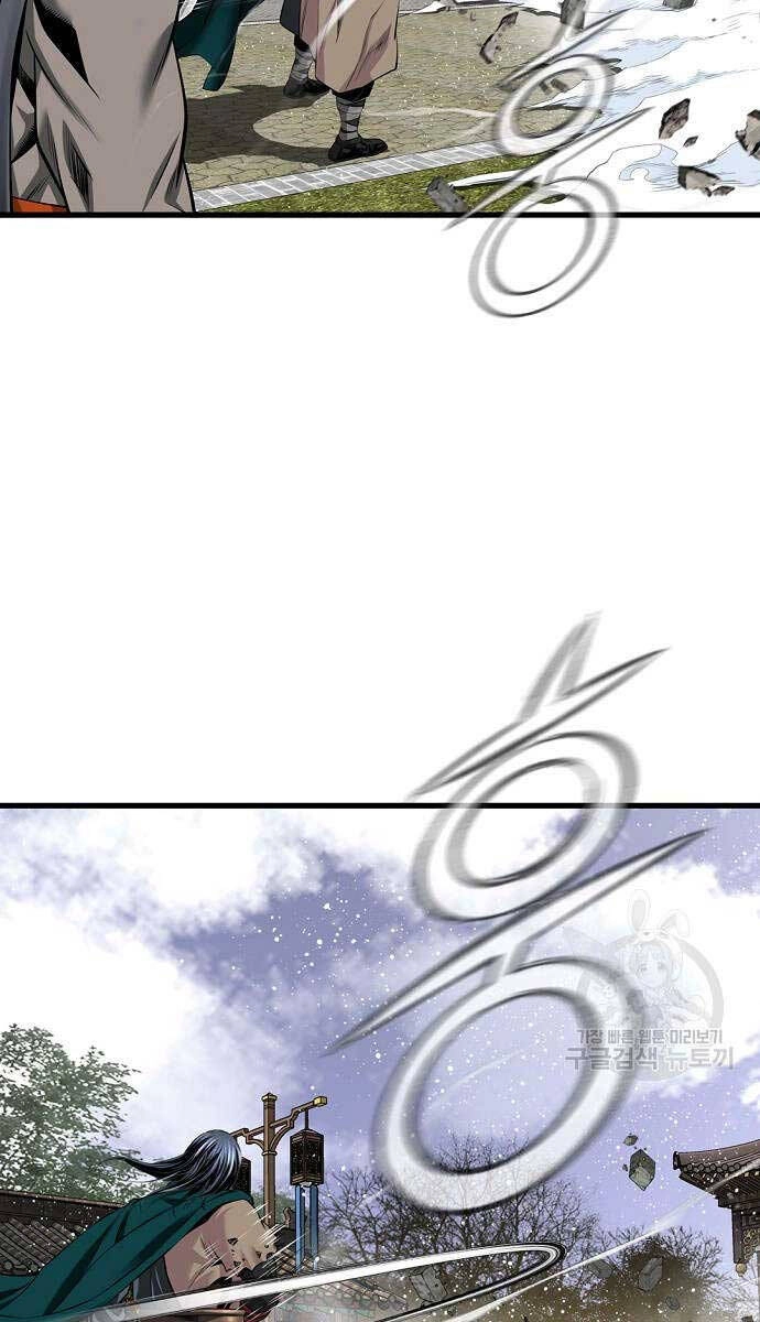 Thiên Hạ Đệ Nhất Y Lại Môn Chapter 51 - 76