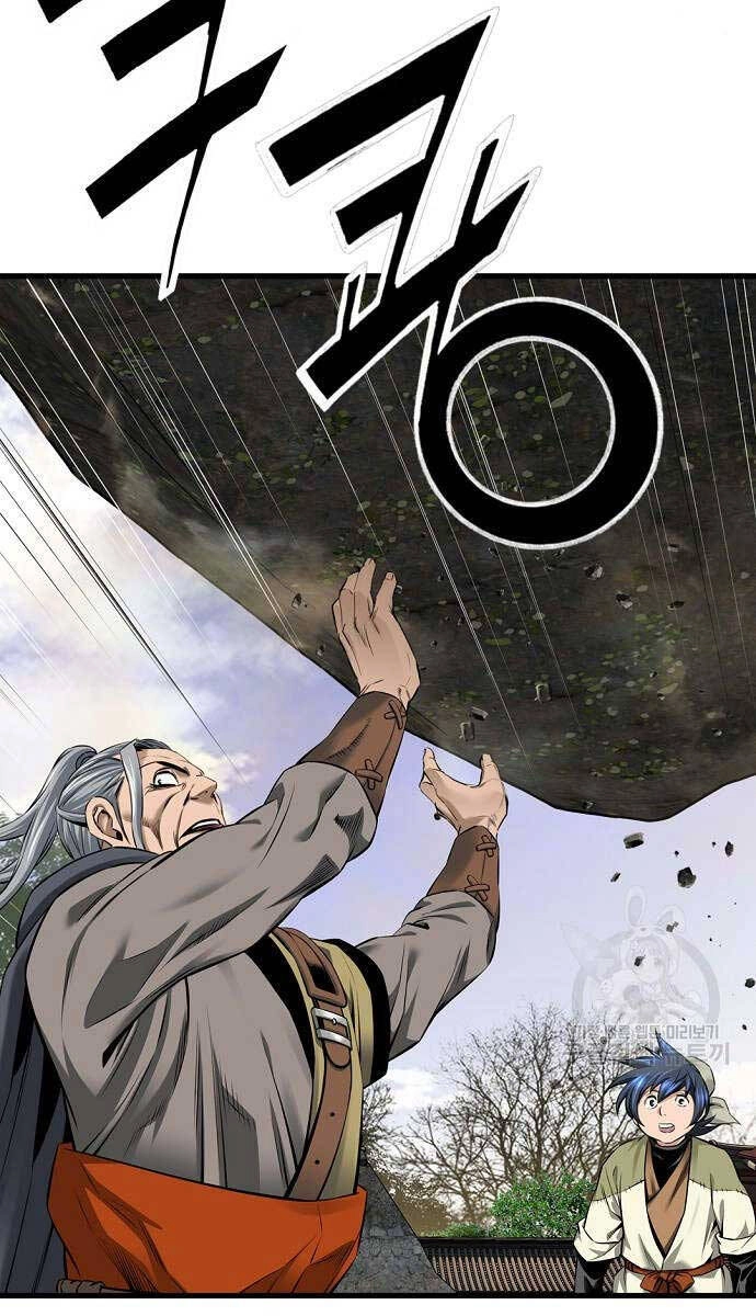 Thiên Hạ Đệ Nhất Y Lại Môn Chapter 51 - 87