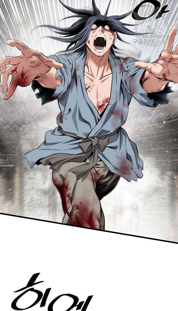 Thiên Hạ Đệ Nhất Y Lại Môn Chapter 51 - 91