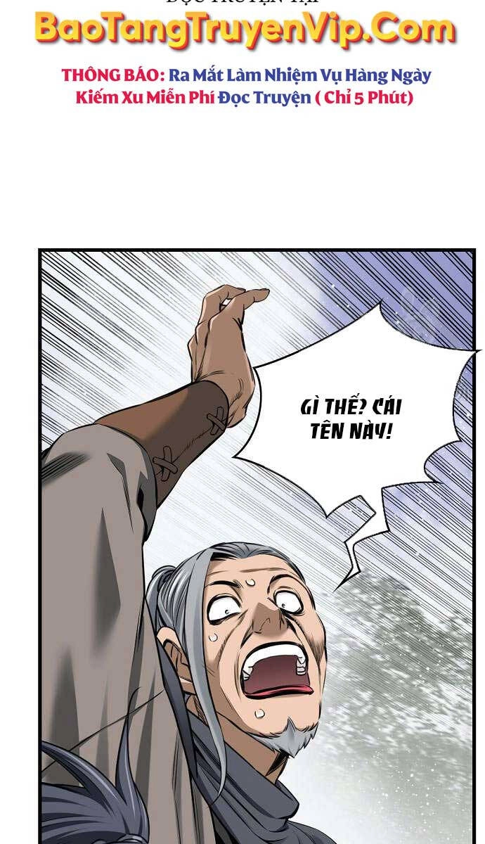 Thiên Hạ Đệ Nhất Y Lại Môn Chapter 51 - 94