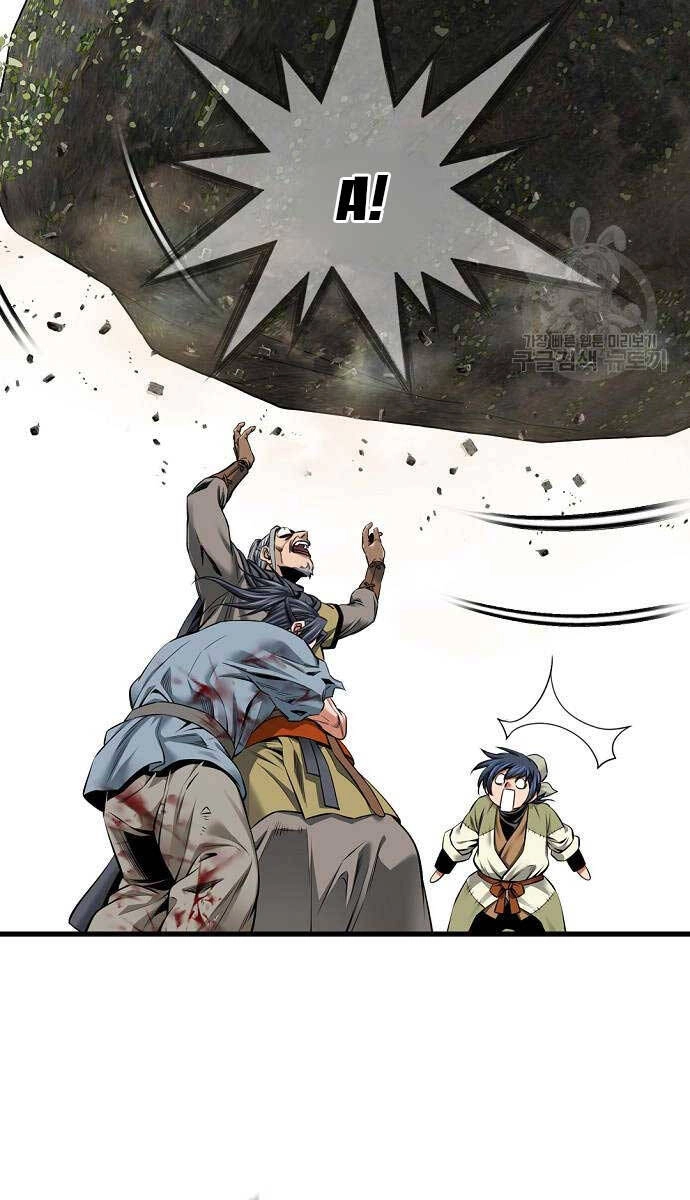 Thiên Hạ Đệ Nhất Y Lại Môn Chapter 51 - 96