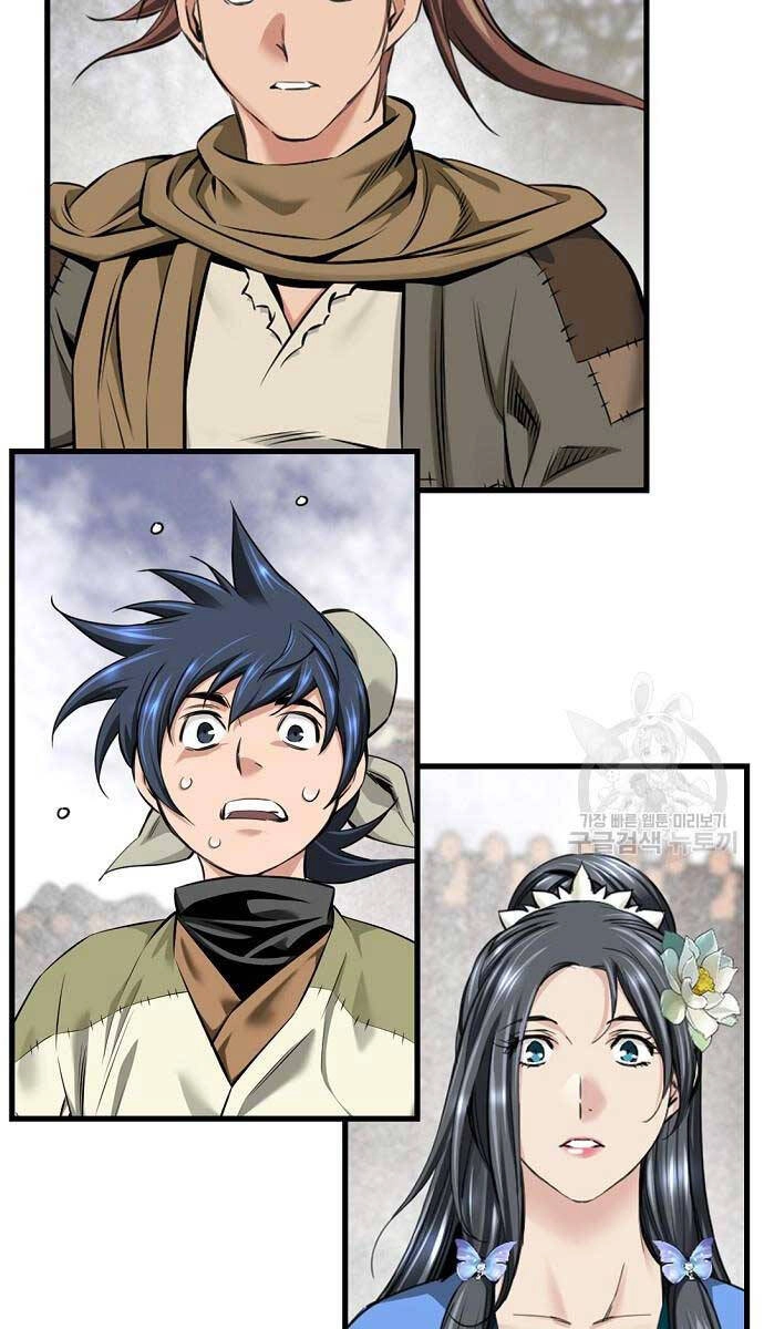 Thiên Hạ Đệ Nhất Y Lại Môn Chapter 52 - 67