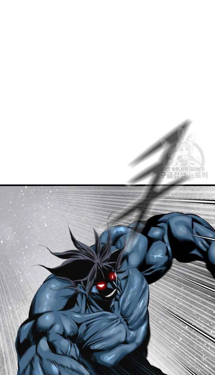 Thiên Hạ Đệ Nhất Y Lại Môn Chapter 52 - 73