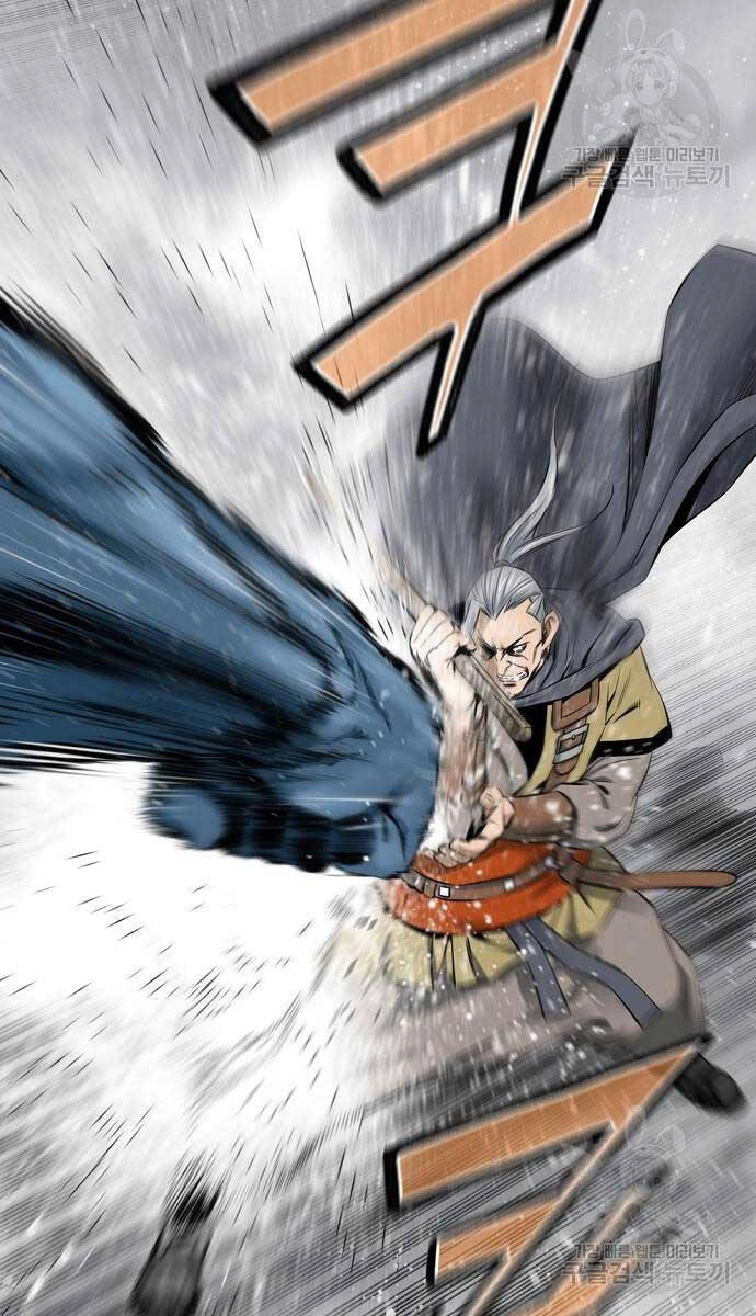 Thiên Hạ Đệ Nhất Y Lại Môn Chapter 52 - 75