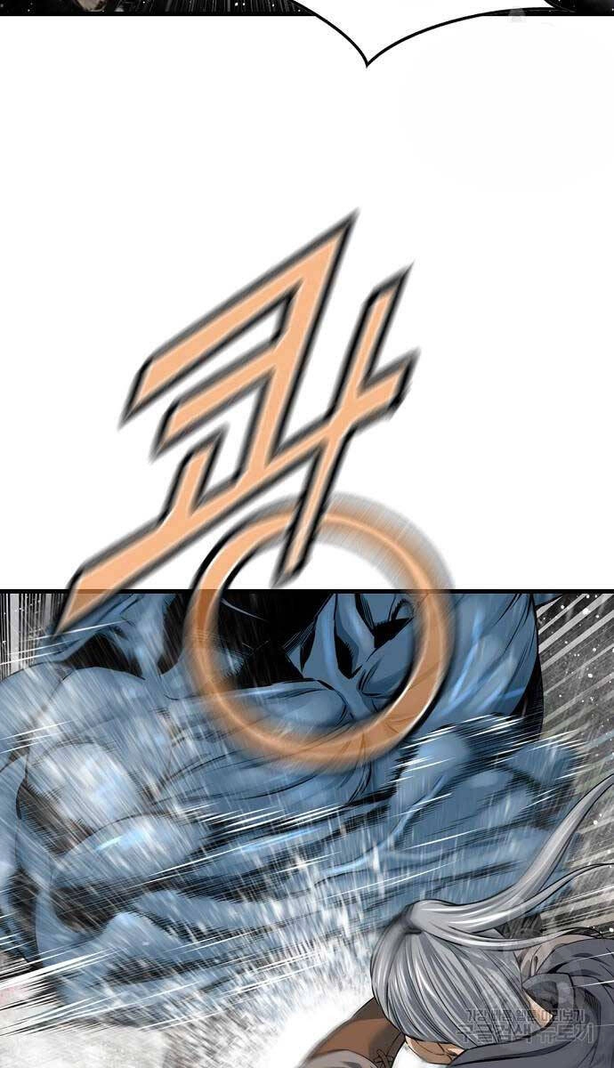 Thiên Hạ Đệ Nhất Y Lại Môn Chapter 52 - 80