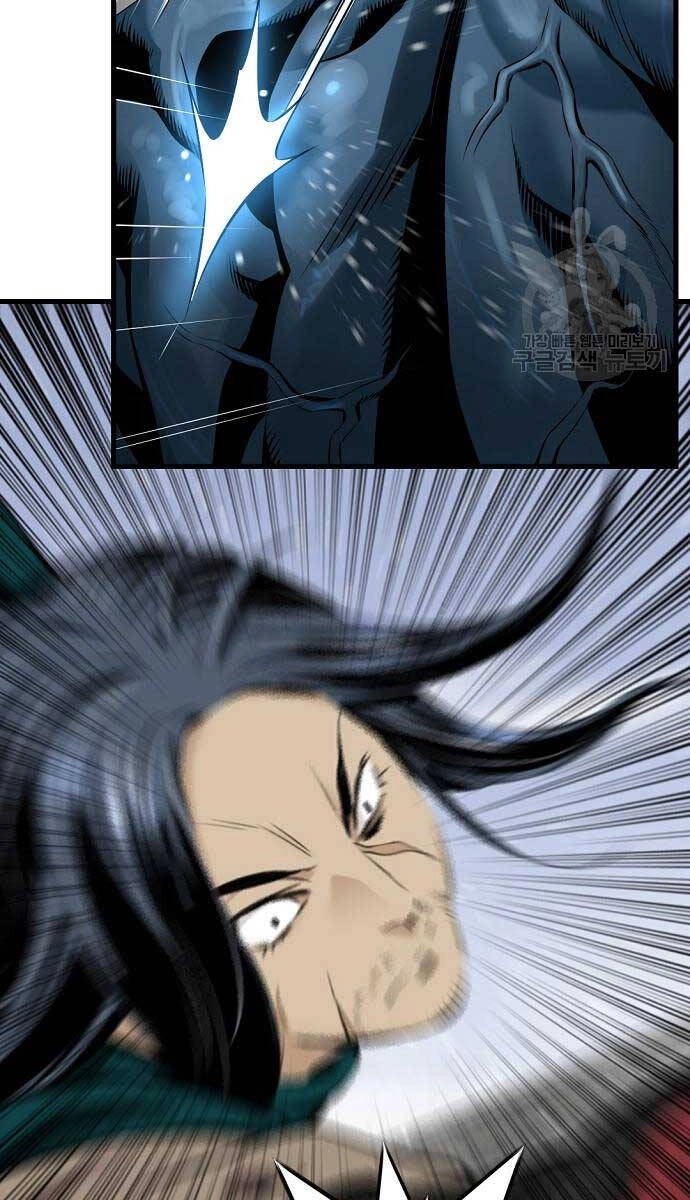 Thiên Hạ Đệ Nhất Y Lại Môn Chapter 52 - 84