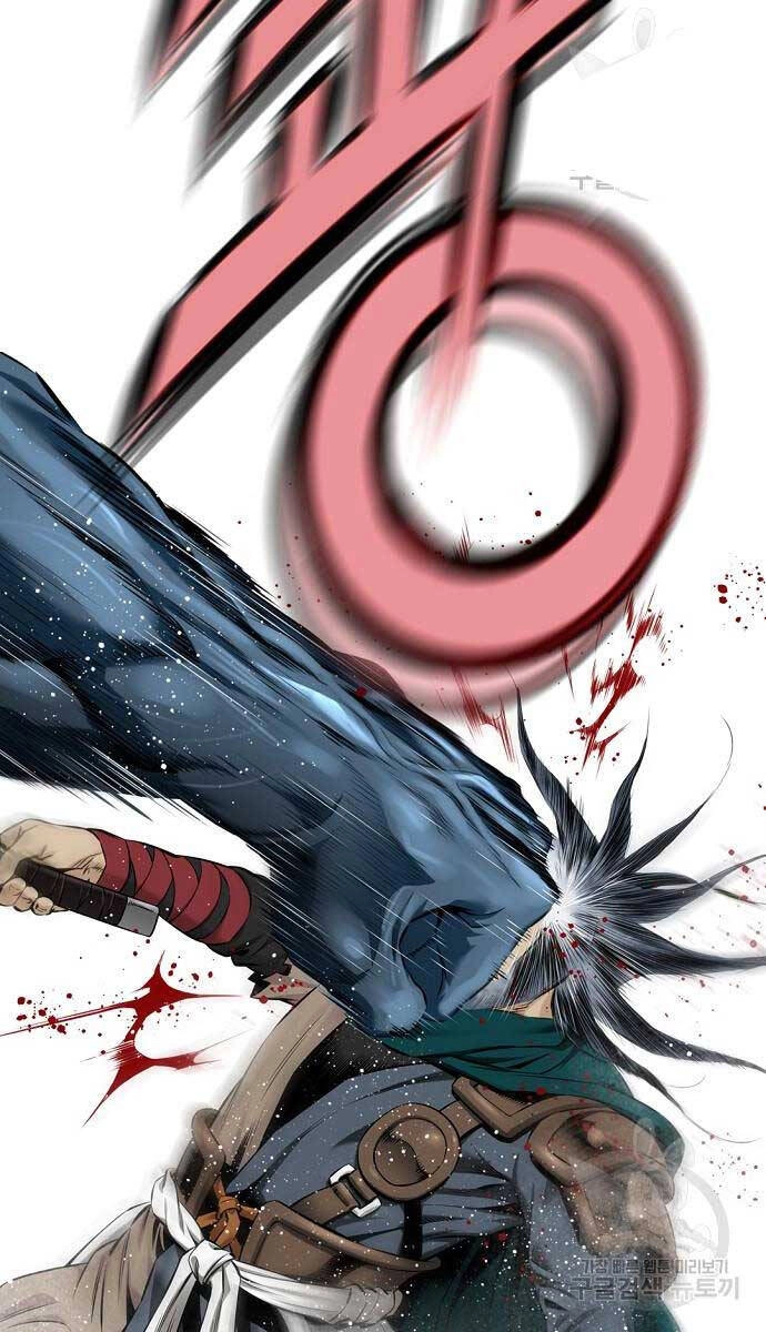 Thiên Hạ Đệ Nhất Y Lại Môn Chapter 52 - 95