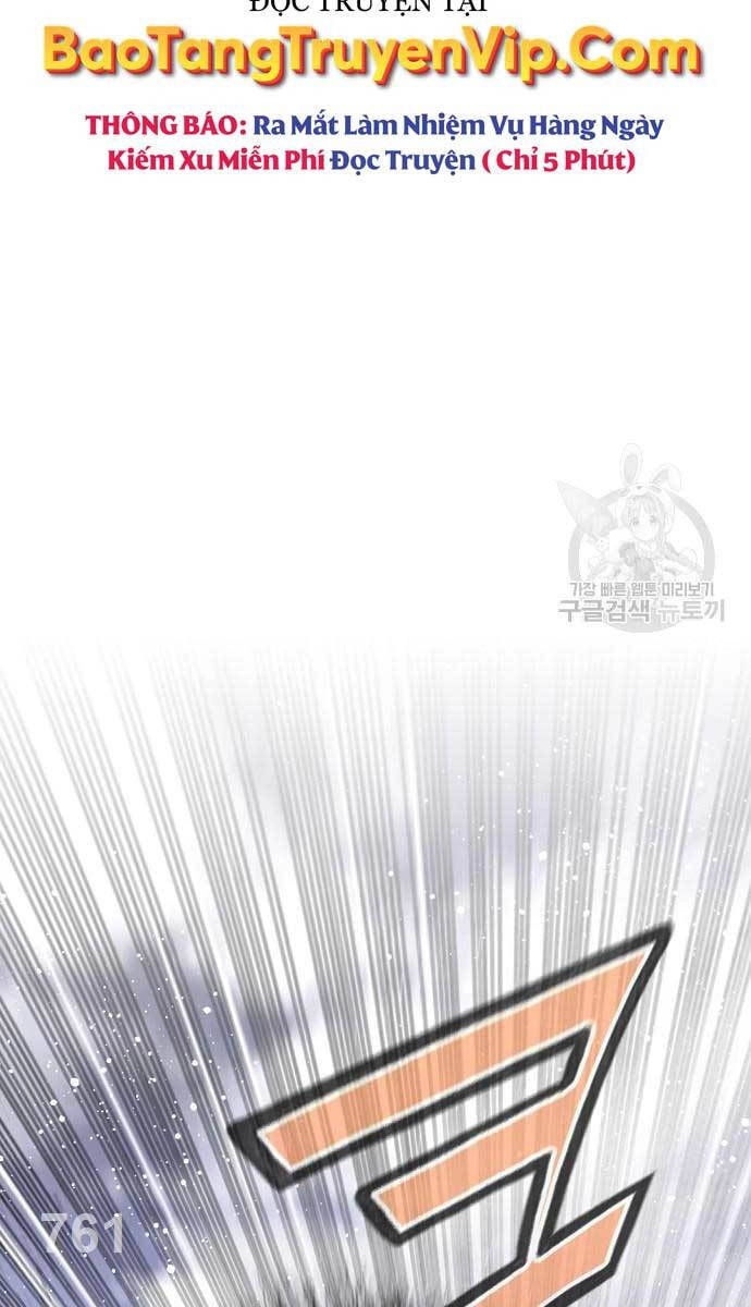 Thiên Hạ Đệ Nhất Y Lại Môn Chapter 53 - 3