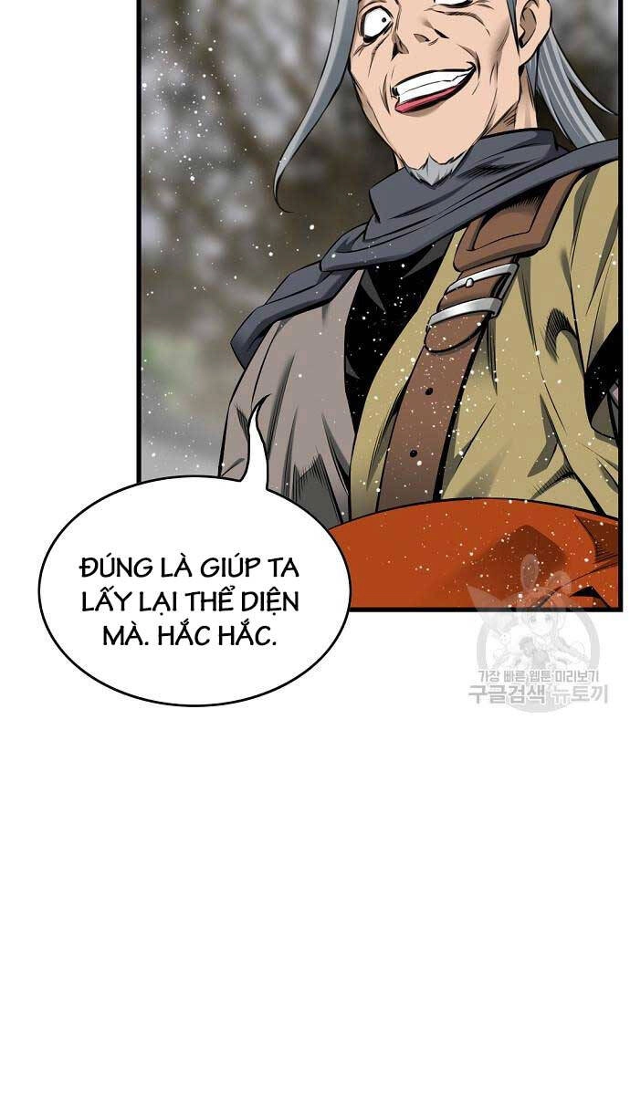 Thiên Hạ Đệ Nhất Y Lại Môn Chapter 53 - 7