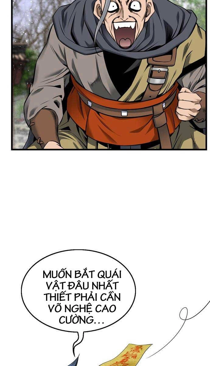 Thiên Hạ Đệ Nhất Y Lại Môn Chapter 53 - 17