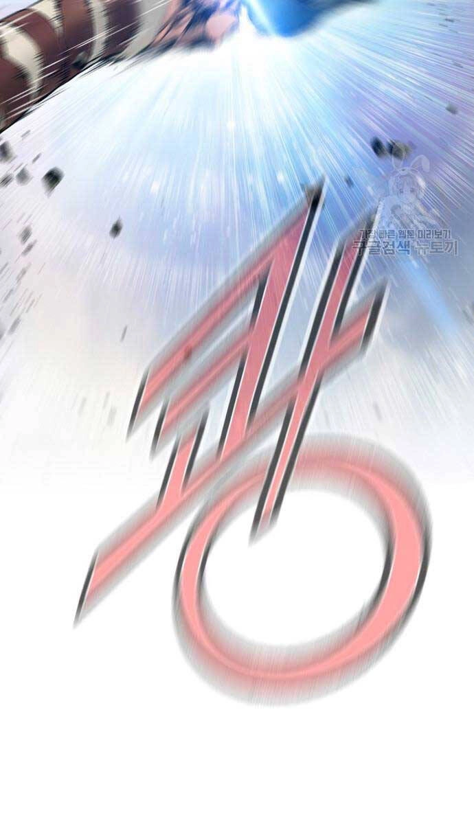 Thiên Hạ Đệ Nhất Y Lại Môn Chapter 53 - 42