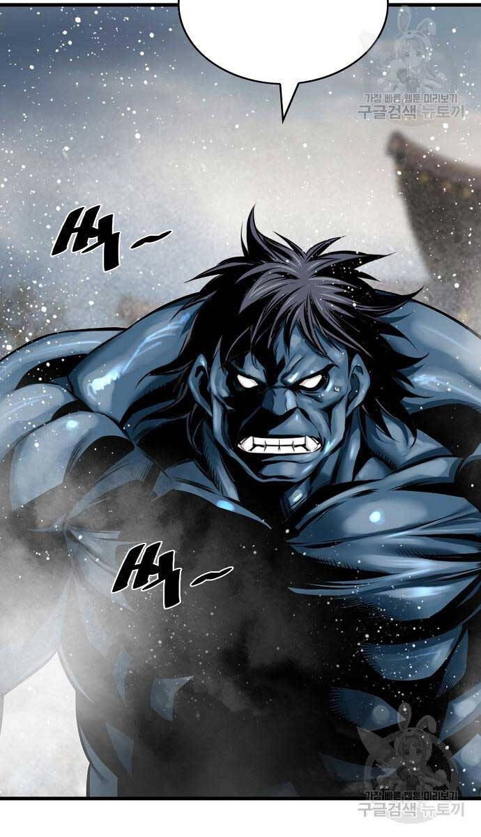 Thiên Hạ Đệ Nhất Y Lại Môn Chapter 53 - 49