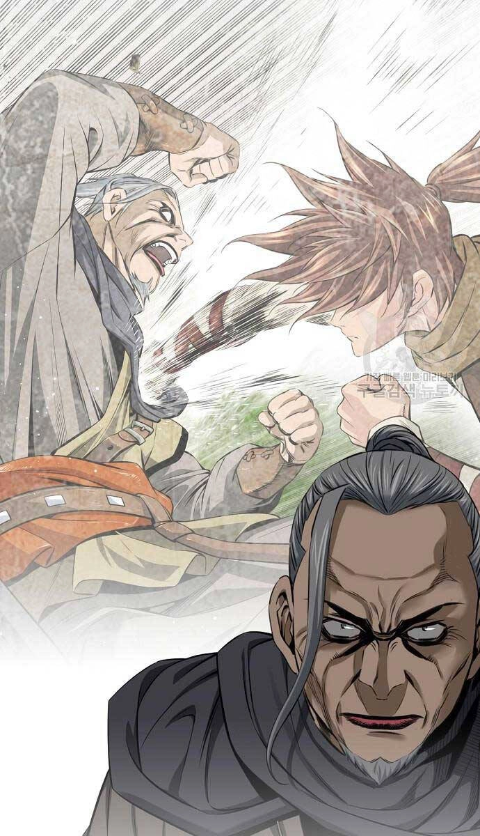 Thiên Hạ Đệ Nhất Y Lại Môn Chapter 53 - 63