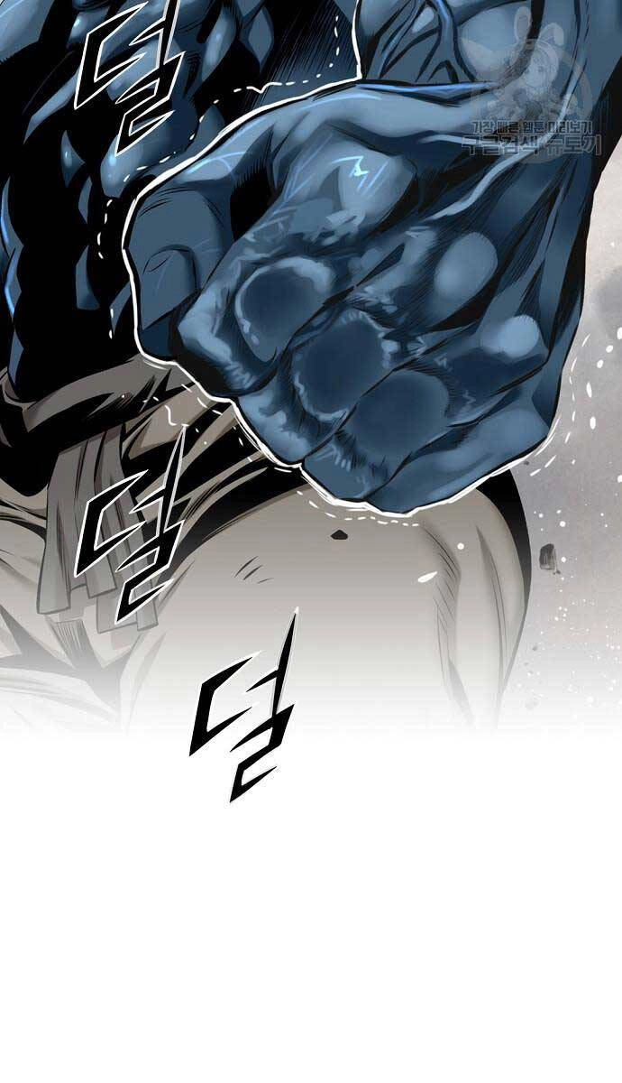 Thiên Hạ Đệ Nhất Y Lại Môn Chapter 53 - 71