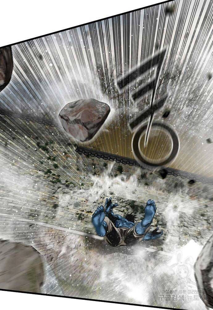 Thiên Hạ Đệ Nhất Y Lại Môn Chapter 53 - 77